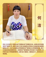 〔2020----2021学年...