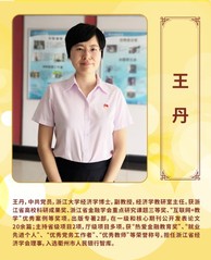 〔2020----2021学年...