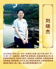 〔2020----2021学年...
