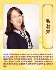 〔2020----2021学年...